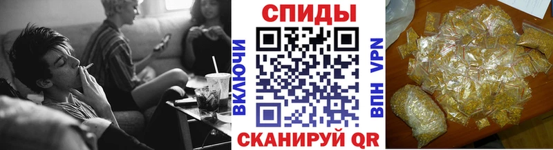 Бутират жидкий экстази  цены наркотик  Ковров 
