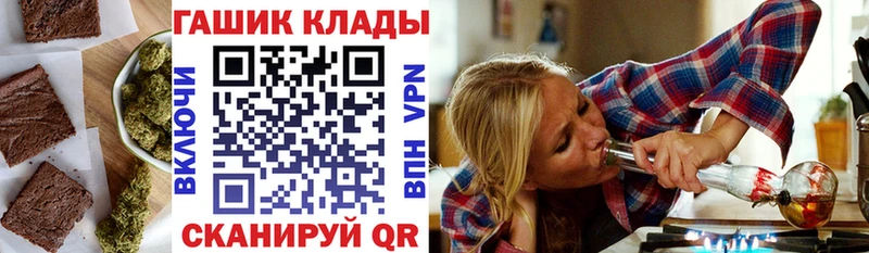 магазин    Ковров  Еда ТГК марихуана 