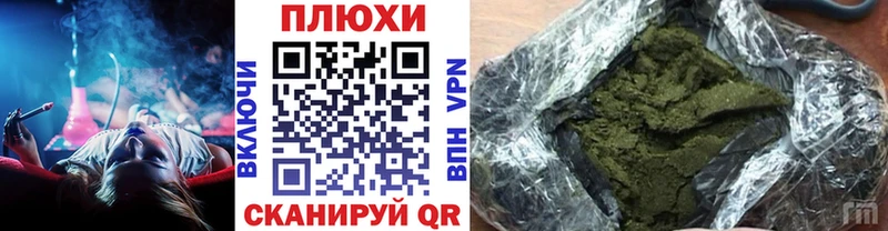 хочу наркоту  МЕГА рабочий сайт  ГАШ 40% ТГК  Ковров 