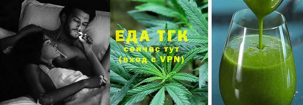 марки lsd Верхний Тагил