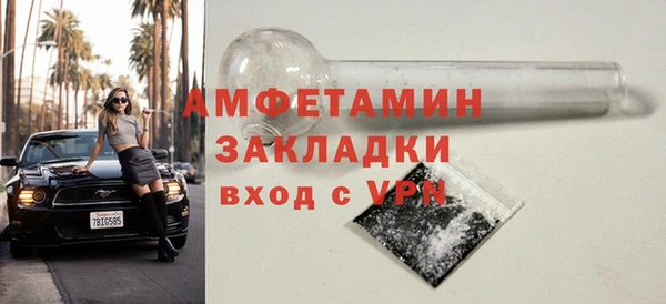 кокаин колумбия Татарск