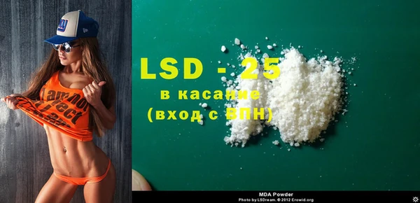 ешки Нестеровская