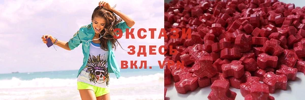 2c-b Ижевск