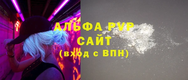 jwh Тольятти