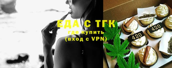 кокаин колумбия Татарск