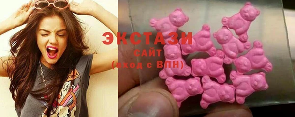 2c-b Ижевск