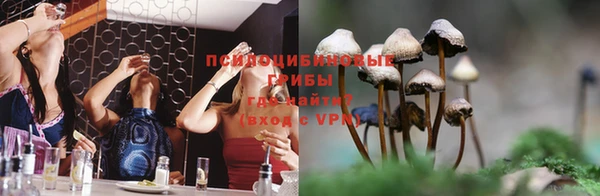 кокаин колумбия Татарск
