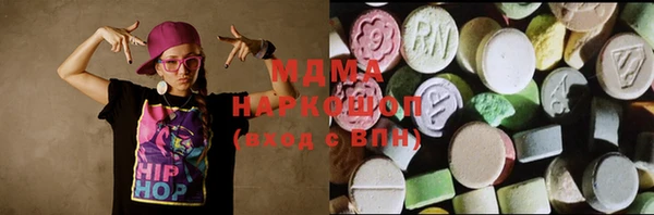 кокаин колумбия Татарск