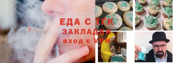 ешки Нестеровская