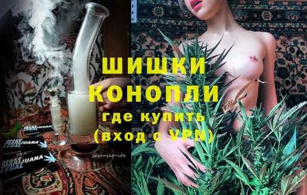 кокаин колумбия Татарск