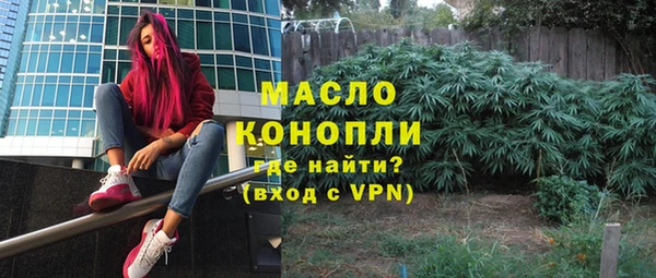 сатива Фёдоровский