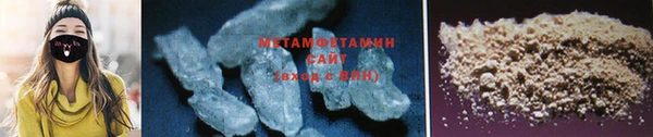 кокаин колумбия Татарск