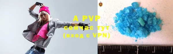 jwh Тольятти