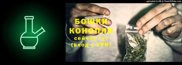 jwh Тольятти