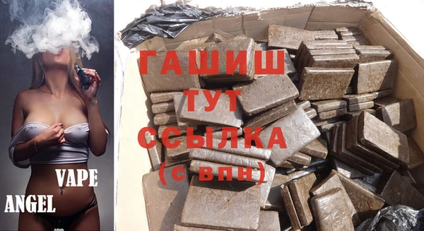 jwh Тольятти