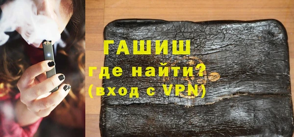 jwh Тольятти