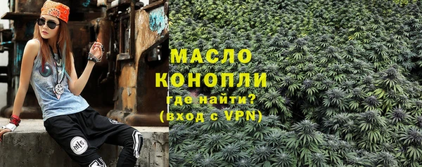 марки lsd Верхний Тагил