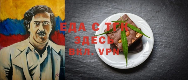 кокс Калининец
