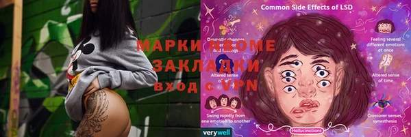 jwh Тольятти