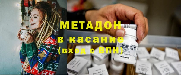 jwh Тольятти