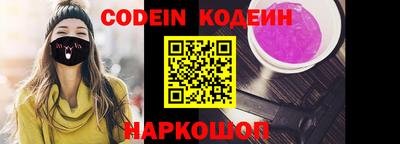 MDMA Premium VHQ Гатчина