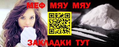 MDMA Premium VHQ Гатчина
