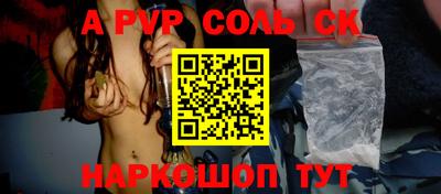 MDMA Premium VHQ Гатчина