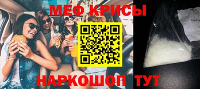 альфа пвп VHQ Берёзовский