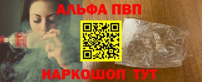 MDMA Premium VHQ Гатчина