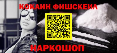 Альфа ПВП Волгодонск