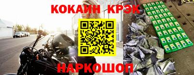 MDMA Premium VHQ Гатчина