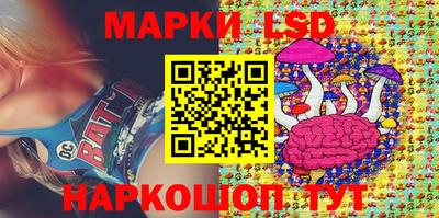 MDMA Premium VHQ Гатчина