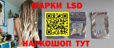 MDMA Premium VHQ Гатчина