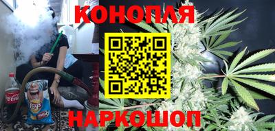 прущий лед Гагарин