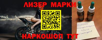 Альфа ПВП Камышлов
