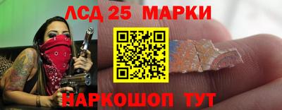 альфа пвп VHQ Берёзовский