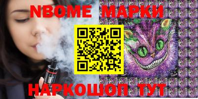 MDMA Premium VHQ Гатчина
