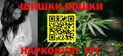 прущий лед Гагарин