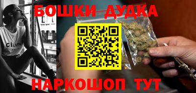прущий лед Гагарин