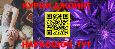 MDMA Premium VHQ Гатчина