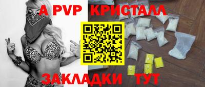 MDMA Premium VHQ Гатчина
