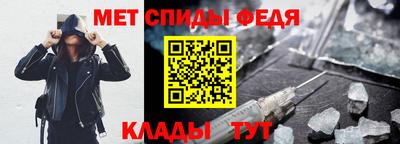 MDMA Premium VHQ Гатчина