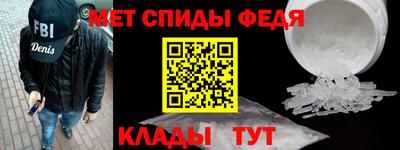 крисы Канаш