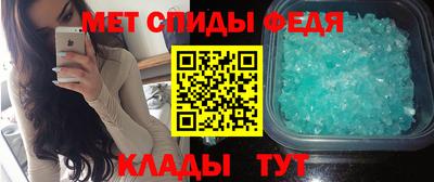 прущий лед Гагарин
