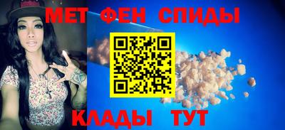 MDMA Premium VHQ Гатчина