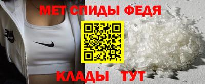 альфа пвп VHQ Берёзовский