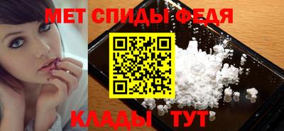 шишки Гай