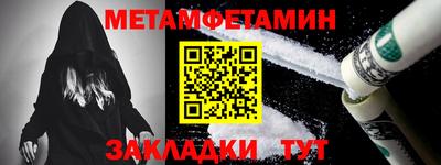 MDMA Premium VHQ Гатчина
