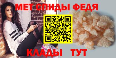 MDMA Premium VHQ Гатчина