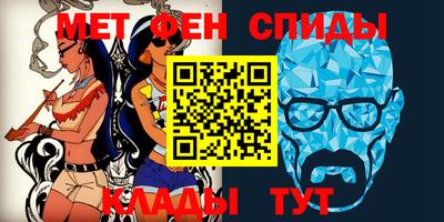 шишки Гай